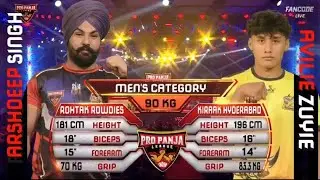 ARSHDEEP SINGH VS AVILIE ZUYIE | PRO PANJA LEAGUE SEASON 2 FINAL MATCH | @ProPanjaLeague 