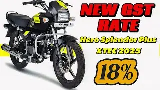 Hero Splendor Plus XTEC 2025 💥 New Price After GST | EMI & Loan Plans Kitne Saste