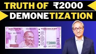 Truth of ₹2000 Demonetization || ₹2000 नोटबंदी का सच || @ravishkumar.official