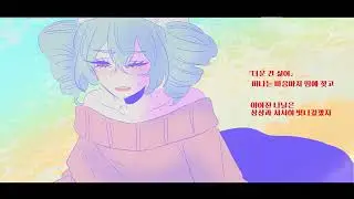 SLIP