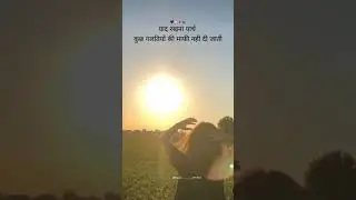 bhagwan kuch aacha karna  #shorts#girlspain#emotionalshorts#sadahorts#krishna#yasodashorts