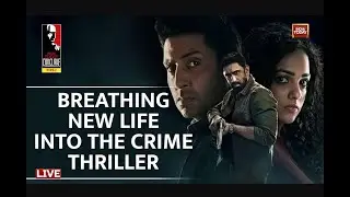 Abhishek Bachchan, Amit Sadh & Team Breathe At India Today Conclave 2022