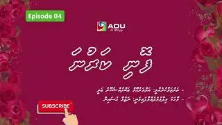 Foni Karuna - Episode 4