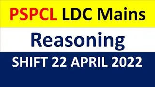 PSPCL Ldc Mains | Shift 22 April 2022 | Reasoning | Previous Question | By Prince Aggarwal | Yadu's