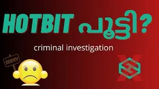 HOTBIT പൂട്ടി | Hotbit suspends trading, deposit, withdrawal and funding functions