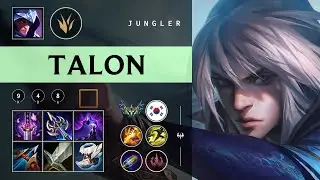 Talon Jungle vs Qiyana - KR Challenger Patch 26.03