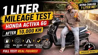 Activa 6g Mileage test after 10000km ⛽️ || One liter mileage test on Honda Activa 6g 🔥 #activa 