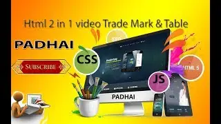 html copyright | html trademark | html space | how to create table