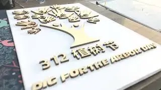 co2 laser cutting machines for wood printing cutting