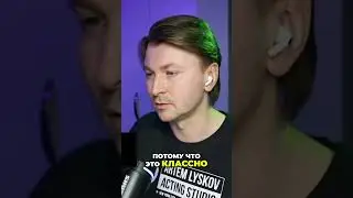 Павел Прилучный: Захватывающие пробы на роль Игоря