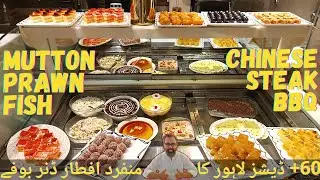 IFTAR Buffet | 3 Mutton | Fish | Prawn | Chicken Steak | 3 Drinks | 15 Desserts | Chinese | Camel