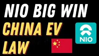 NIO Big Advantage | How China New EV Laws Benefit Battery Swaps - NIO stock.
