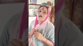 સાસુ કહેતા હતા 💃🏼🥀💃🏼 #comedycouple #sonkisanjay #comedy
