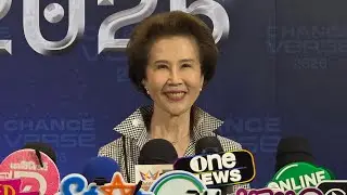 🔴Live สัมภาษณ์  #ดวงดาวจารุจินดา เล่าเหตุการณ์เจอมิจฯแอบอ้าง