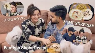 A Day In My Life | Bamboo Shoot Recipe | Malnad Style Akki Rotti #tejaswinishekar #akkirotti #viral