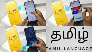 How to set wallpaper in REALME C25S,C25Y,c25 in Tamil | Change Wallpaper REALME C25