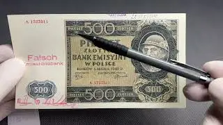 500 złotych 1940 - fałszerstwo londyńskie 1-