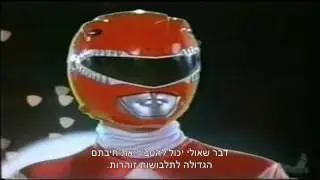 טודו בום לא עוצר - חדשות הבידור