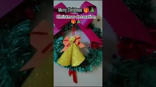 Christmas series 3/17 DIY Christmas Bell 🔔🔔 Christmas craft ideas #diy #shorts 12 DIY Christmas