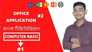Computer Basic #1 | Office Application #2