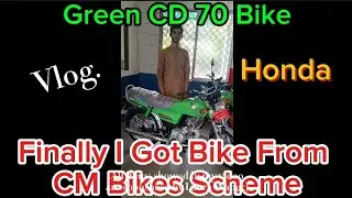 Finally, 😃😍🥰I got a Bike From the CM EBike Scheme |  EBike Scheme Latest Update #ebikes #cmpunjab