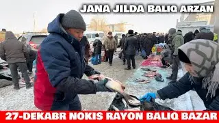 27-ДЕКАБРЯ НОКИС РАЙОН БАЛЫК БАЗАРЫ АП АРЗАНГО БАЛЫКЛАР 