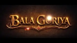 Bala Goriya | गोल्ज्यू देवता | Official Kumaoni Movie Teaser 🔔 | Out Now ⚡