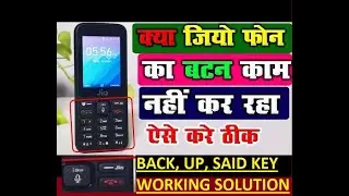 jio f211s left right up down and Back button not working salution