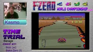 F-Zero Championship 2025-Time Trial-Top 5-Kasmo-Red Canyon II