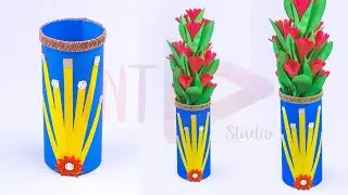 How to Make Paper Pot Sleeve at Home | Handmade Beautiful Flower Pot | DIY Paper Craft