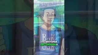 #shorts  #grandblue #fyp  #funny  #amine  #jokes  #fyp #юмор #анимеприколы #shortsvideo #best #lol