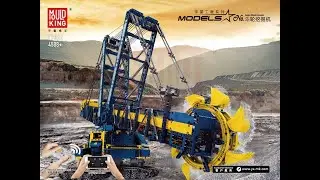 Mould King 17006 Building Instructions, PDF Manual free download, RC Bucket Wheel Excavator