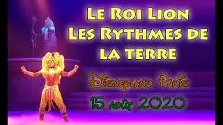 Le Roi Lion Les Rythmes de la Terre - Première officielle - Disneyland Paris