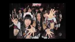 Bakusute Sotokanda Icchome - Produce