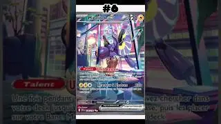 Top 10 best Pokemon cards ( &Eacute;carlate et Violet )