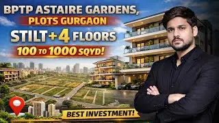 BPTP PLOTS IN GURGAON | READY TO MOVE PLOTS IN GURGAON | PLOTS IN GURGAON
