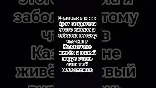 видео может быть будут но болезнь( #music #space #livewallpaper