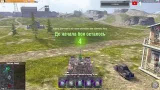 Tanks blitz  Путь до Прожето 65 || Путь до 62%|| Играю взвод со зрителями