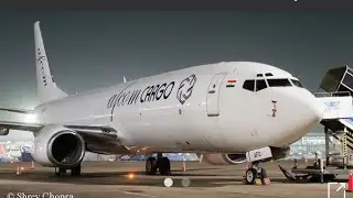 Afcom cargo flight chennai to Singapore take-off video 