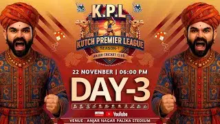 🔴 Day 3 || Kutch Premier League 2025 || Live From kutch  || KPL || EAGLE SPORTS ||