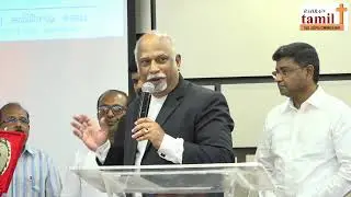 BTFGC Combined Service | August 2019 | Guest Speaker Pastor.Oswin MIchael