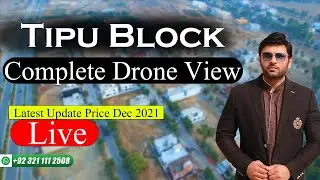 Tipu Block Bahria Town Lahore Drone View | Bahria Town | Sector F | Latest Dec 2021
