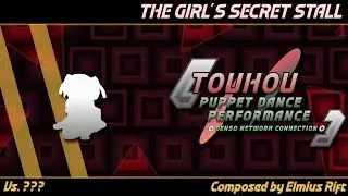 Touhou Puppet Dance Performance Genso Network Connection OST: The Girl's Secret Stall
