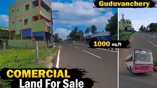 Commercial Land For Sale in Chennai | Commercial Property For Sale in Guduvanchery @vkpropertis