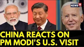 PM Modi's U.S. Visit | 'India&rsquo;s Trade With The U.S. Cannot Replace Its Trade With China | News18