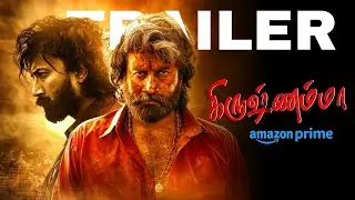 Krishnamma Trailer Tamil | Krishnamma Tamil Dubbed Movie Streaming Now Review | Satya Dev |