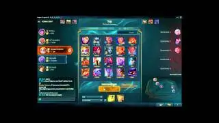 LOL 'Lock in' bug - new draft pick