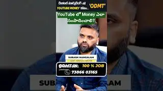 How to Earn Money from YouTube in 2026? Monetization Rules Explained Simply
