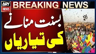 Preparations for Basant in Lahore Reach Their Peak