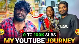 0 To 100K Subscribers 🥹 | ನನ್ನ YouTube ಪ್ರಯಾಣ | Powerful Motivational Video 🔥 | 2026